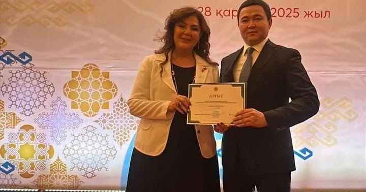 Гюлистан Алиева удостоена награды TÜRKSOY