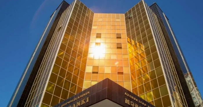 В ЦБА произведено новое назначение