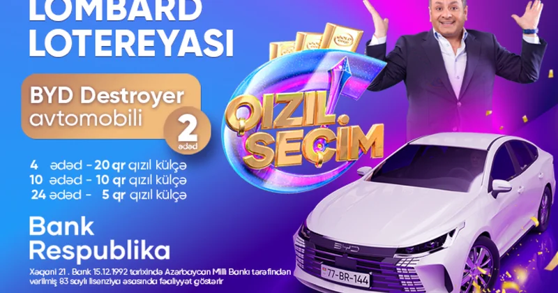 До первого тиража лотереи Золотой выбор от Банк Республика остался 1 месяц