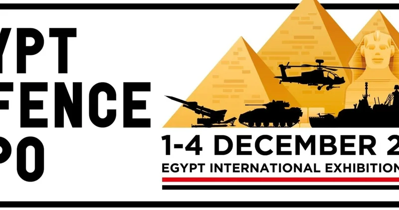 Азербайджан представил в Каире новейшие разработки оборонпрома Minval Politika