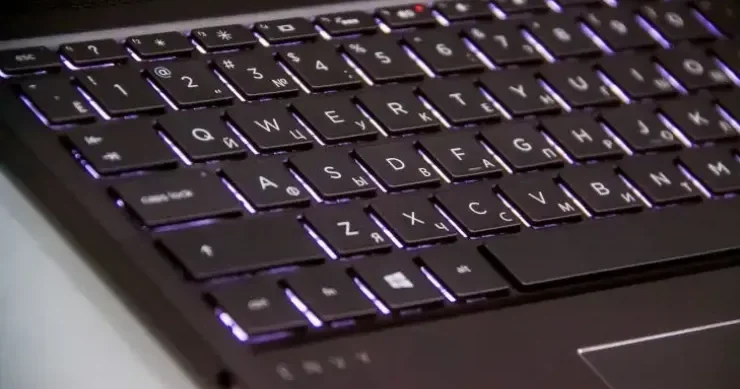 Dünyanın ən güclü kompüteri hansıdır?