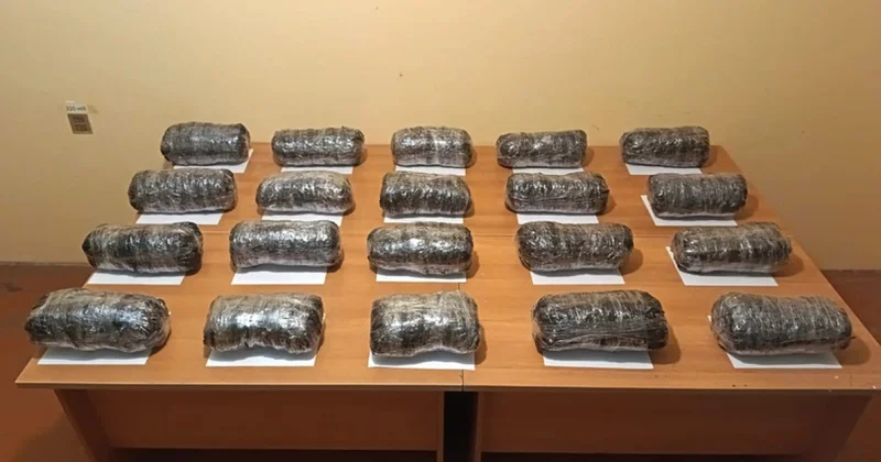 На границе с Ираном обнаружена крупная партия наркотиков