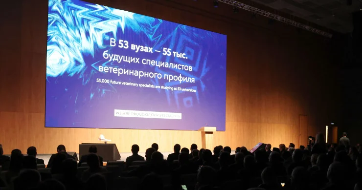 Nazir müavini Elçin Zeynalov Moskvada epizootik sabitliyin təmin olunmasına dair dövlətlərarası elmi praktik konfransda iştirak edib