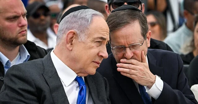 Netanyahu İsrail Prezidentindən korrupsiya işində əfv istəyib