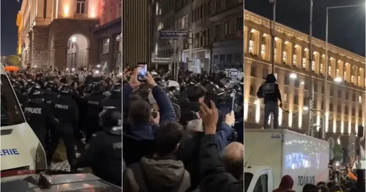 Протесты в Софии: 20 тысяч человек выступили против бюджета 2026