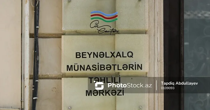 В ЦАМО прокомментировали политобзор Нидерландского института Clingendael