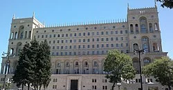 В Азербайджане создан Центр цифровых финансов