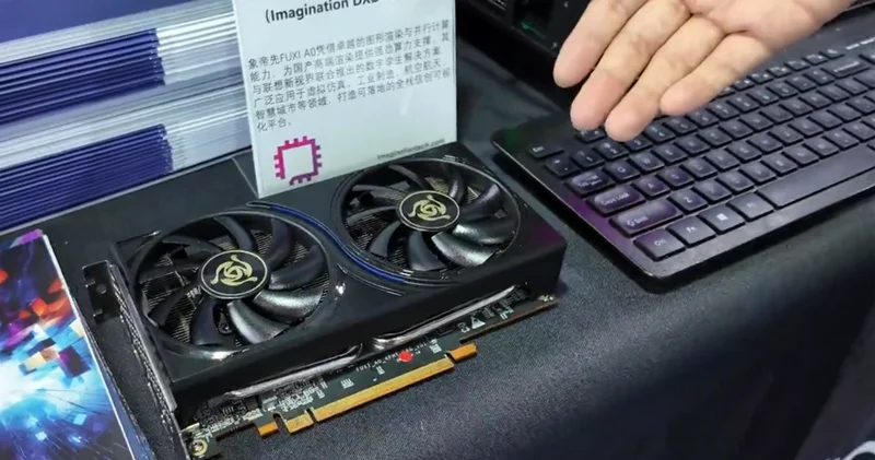 В Китае разработали геймерскую видеокарту для современных игр
