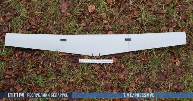 Litva dronu Belarus sərhədini pozaraq qəzaya uğradı