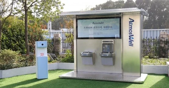 Çində havadan gündə 50 litr su istehsal edən qurğu HAZIRLANDI