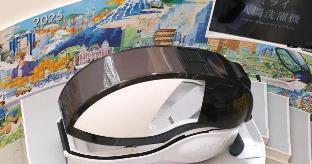 İnsanı yumaq üçün nəzərdə tutulan aparat satışa çıxarıldı 385 min dollar