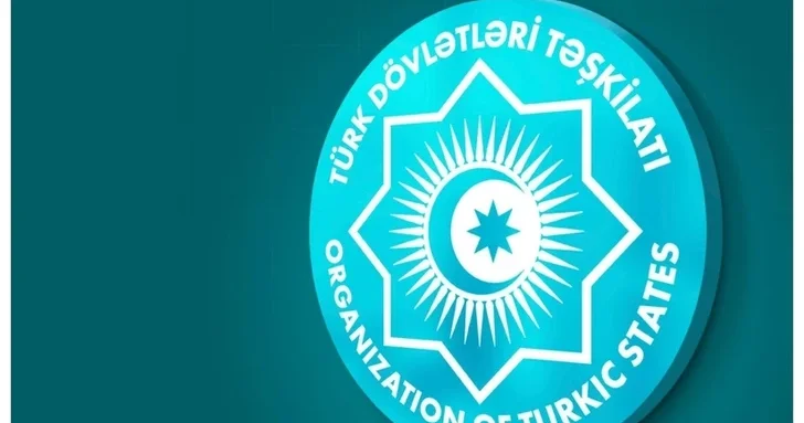 Картографическая рабочая группа тюркских государств соберется в Баку