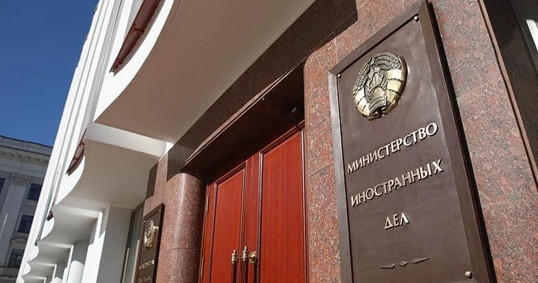 Беларусь обвинила Литву в нарушении воздушного пространства