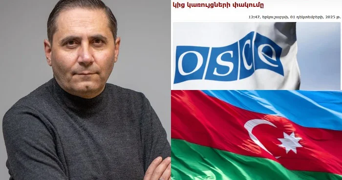 Azərbaycan daha bir mühüm qələbə qazandı Abovyan