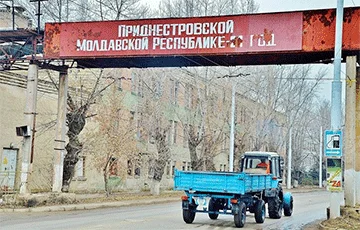 Dnestryanı bölgəsində bütün sənaye müəssisələri dayanıb