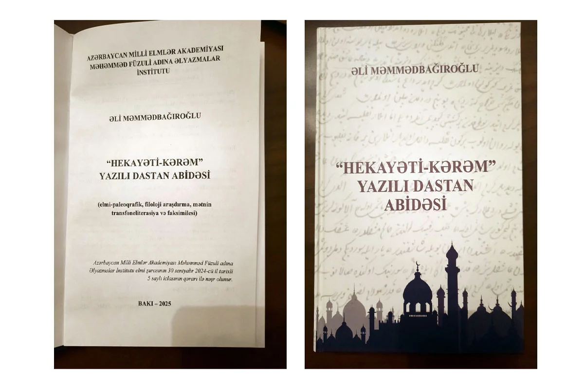 Əsli və Kərəm dastanının HekayətiKərəm adlı əlyazması kitab kimi çap edildi