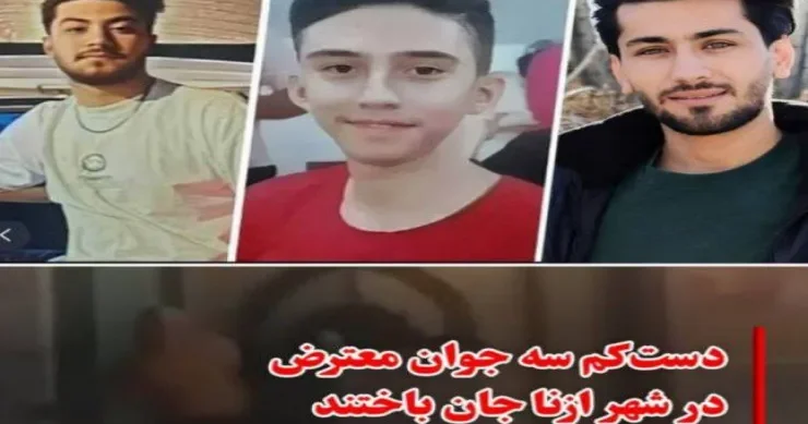 İranda qan su yerinə axır: SEPAH yeniyetməni öldürdü