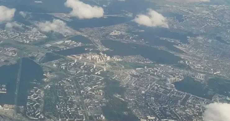 Ən hündür şəhər hansıdır? Heyrətləndirən faktlar