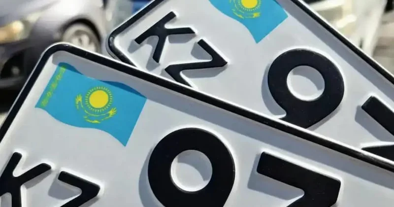 Qazaxıstanda sürücülərə avtomobil nömrələrini sərbəst seçmək icazəsi verilib
