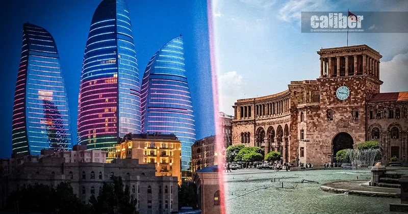 Архитектура мирного процесса 2025 й как переломный для Южного Кавказа