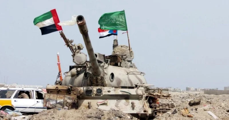 BƏƏ Yəməndən sonuncu qoşunlarının çıxarılmasını təsdiqləyib