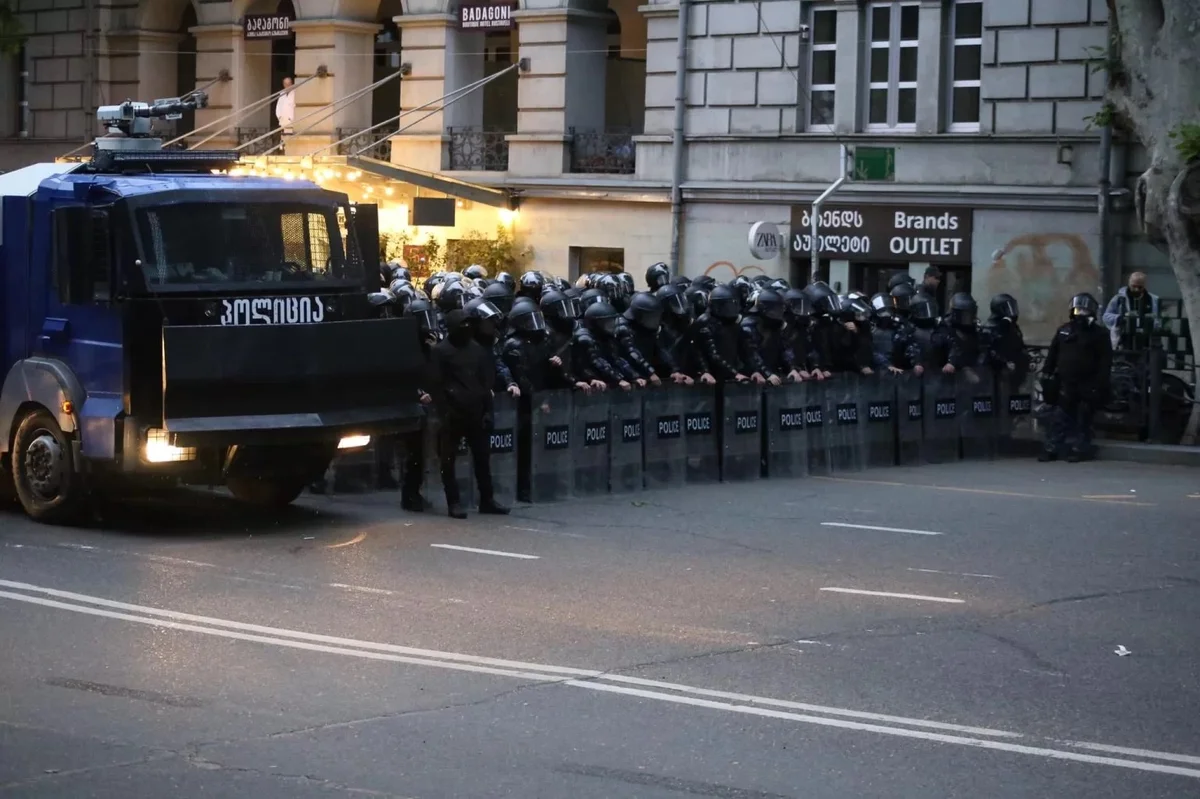 Разгон протестной акции и задержания возможны сегодня в Тбилиси