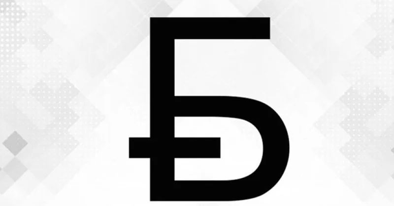 Belarus rublunun yeni qrafik simvolu müəyyənləşib