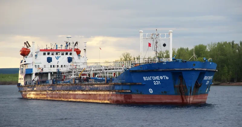 Минприроды региона России подало иск против судовладельцев Волгонефть