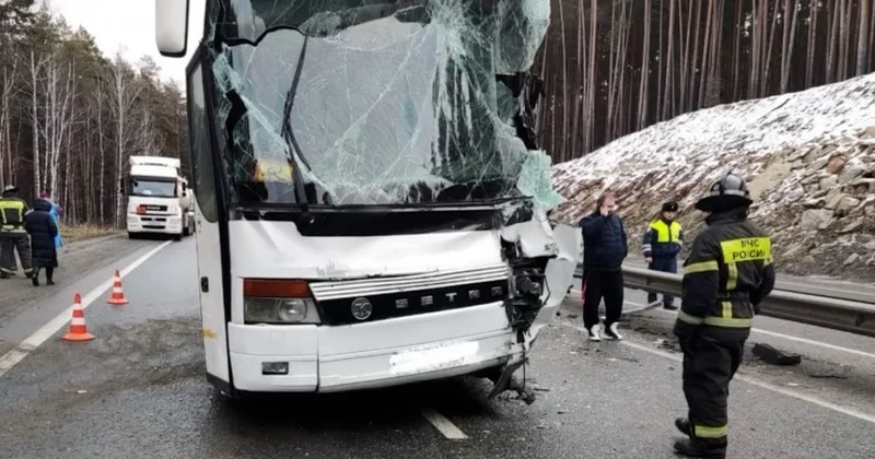 В России в ДТП с автобусом погибли пятеро детей