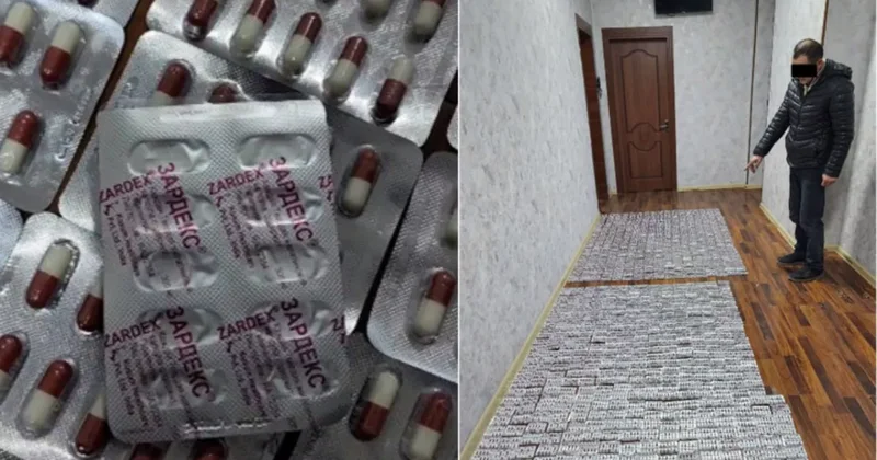 В Узбекистане задержан нарушитель границы с сильнодействующими препаратами на миллиард