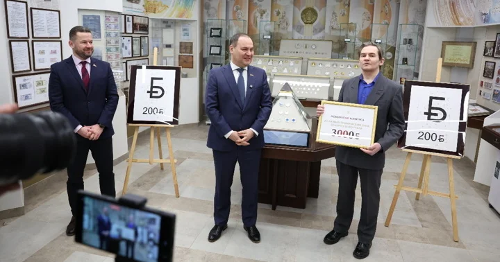 В Минске представили новый графический знак белорусского рубля