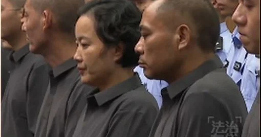 Китай казнил членов мафиозной семьи за мошенничество в Мьянме