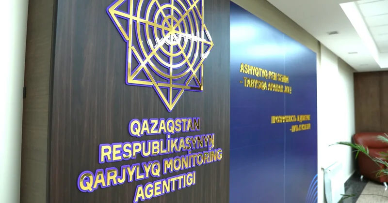 В Казахстане заочно арестовали фигурантов дела о выводе за рубеж более $1 млрд