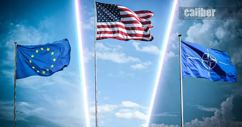 НАТО и мечты ЕС об армии Три экспертных мнения на