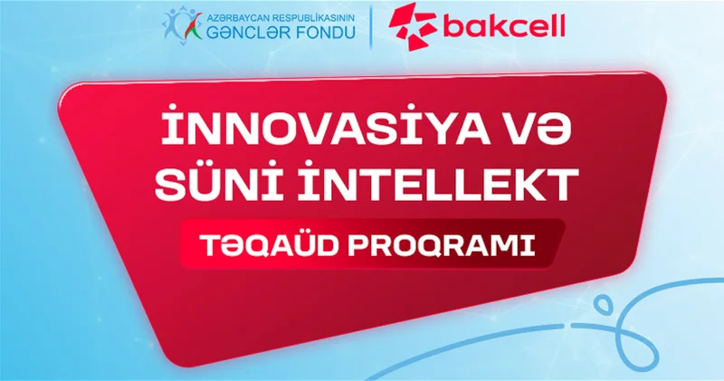 Регистрация на стипендиальную программу Инновации и искусственный интеллект продолжается к вниманию молодежи