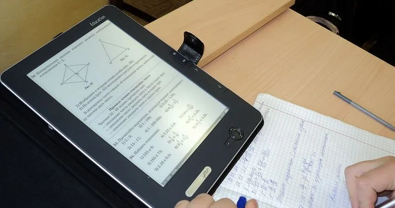 От тяжелых ранцев к интерактивным платформам