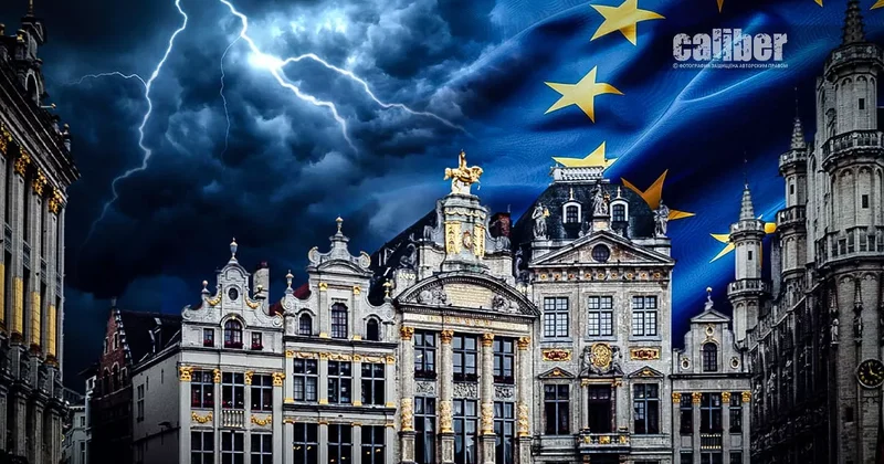 ЕС слабое звено в цепи средних держав Аналитика Прейгермана