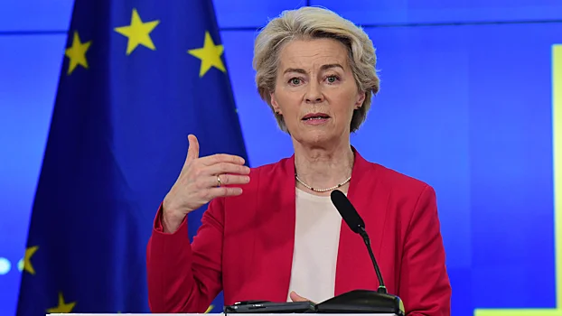 Ursula fon der Leyen söz verdi...