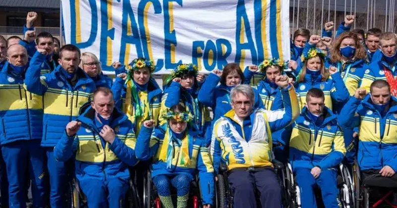 Украину заставили поменять форму с картой страны