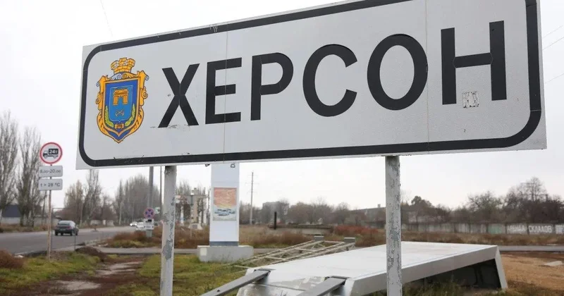 ВС РФ нанесли удар по украинскому Херсону, есть погибшие и пострадавшие