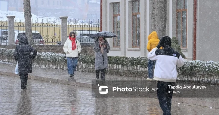 Прогноз погоды на 3 марта: в Баку без осадков, в регионах туман и снег