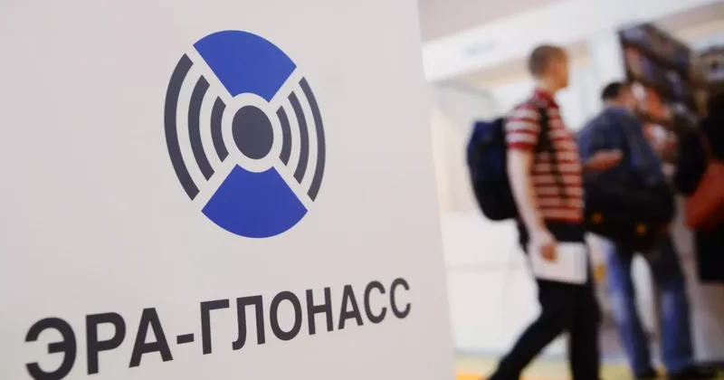 В России начали подключать беспилотники к ЭРА ГЛОНАСС