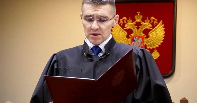 Верховный суд РФ признал Антивоенный комитет России террористической организацией