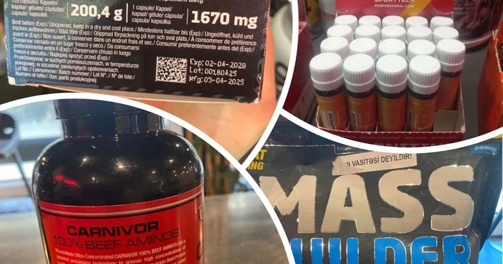 АПБА выявило нарушения при продаже спортивного питания в магазинах и спортзалах Баку