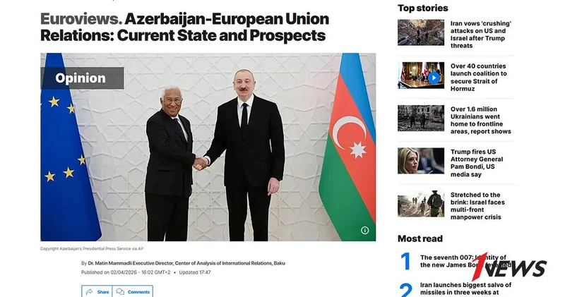 Euronews: Партнерство Азербайджана и ЕС укрепляется на фоне событий в регионе