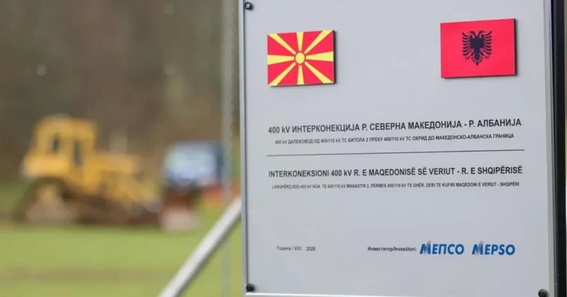 Северная Македония и Албания заложили фундамент стратегического интерконнектора