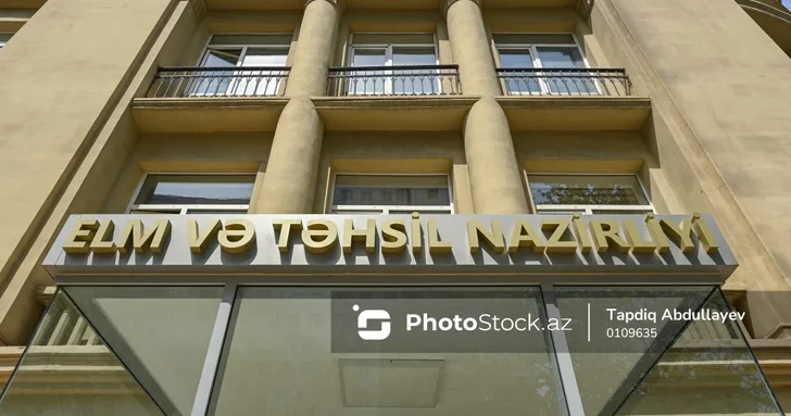 Вузам запрещено требовать оплату со студентов бюджетников Заявление Минобрнауки Азербайджана