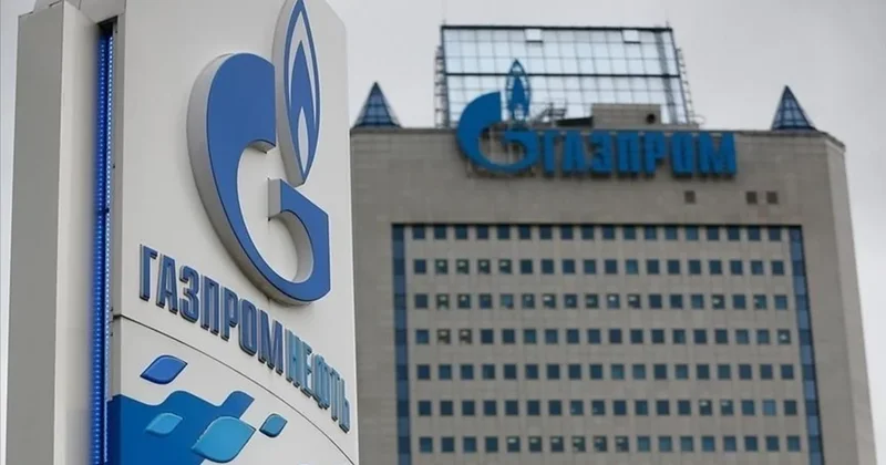 Газпром сообщил о попытке атаки на объект газопровода Турецкий поток