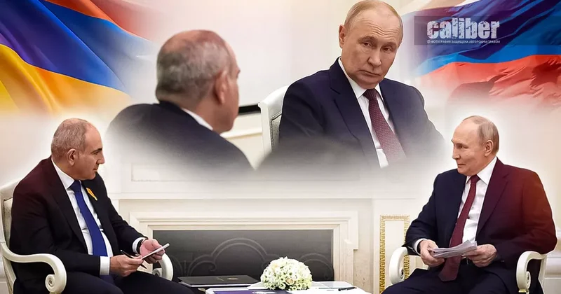 Друг познаётся в цене Путин и Пашинян сверили часы стрелки не сошлись