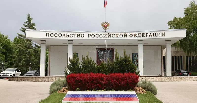 Посольство России: Москва ценит позицию Анкары по соблюдению положений Конвенции Монтрё